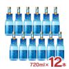焼酎 芋 芋焼酎 ナナクボ ブルー シトラスネオ 720ml 12本