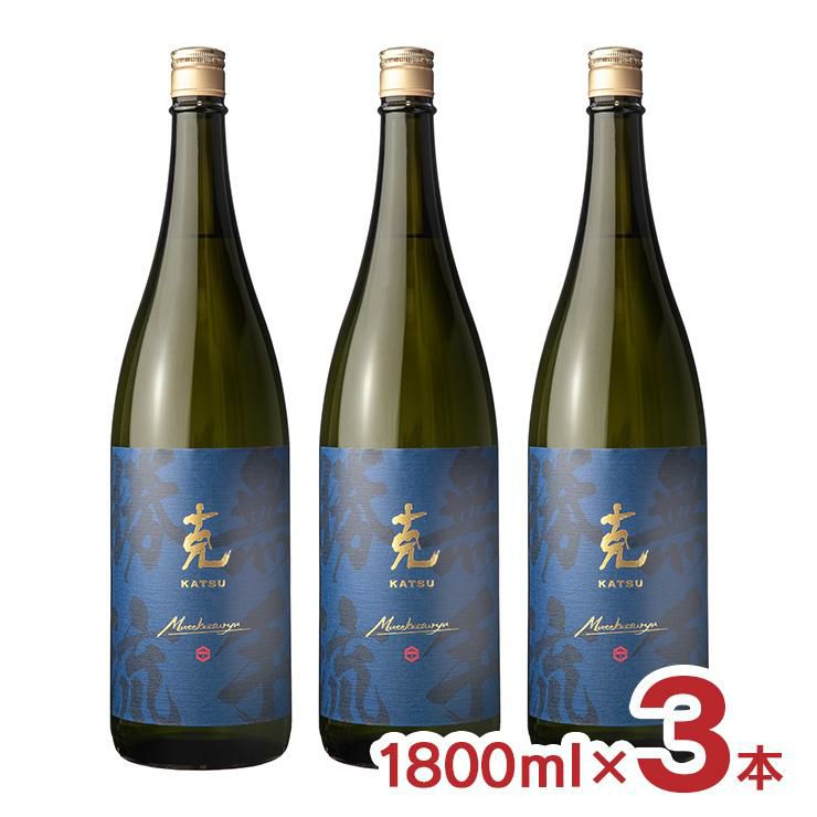 克 無手勝流 1800ml 3本