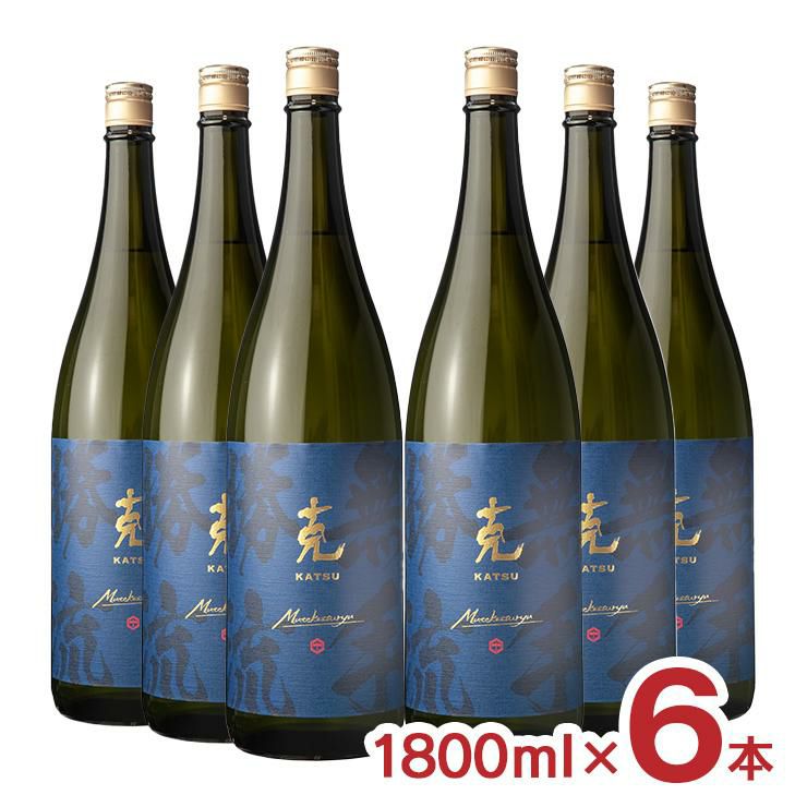 芋焼酎 克 無手勝流 1800ml 6本 25度