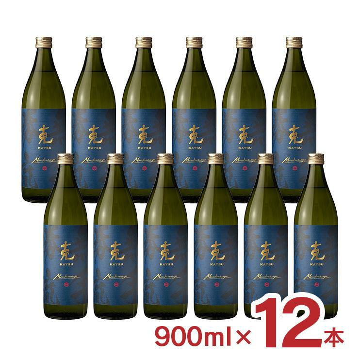 焼酎 芋 芋焼酎 克 無手勝流 900ml 12本 