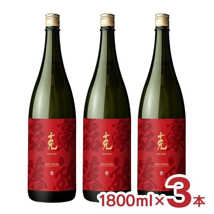 芋 芋焼酎 克 豪放磊落 1800ml 3本