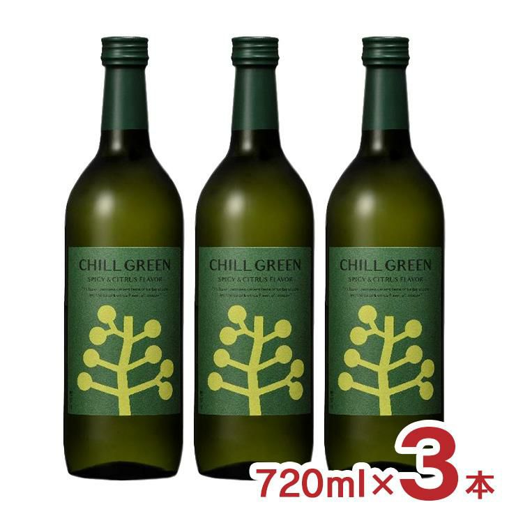 本格焼酎 CHILL GREEN spicy&citrus 25度 720ml 3本