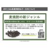 本格焼酎 CHILL GREEN spicy&citrus 25度 720ml 3本