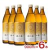 麦焼酎 琳の華 900ml 6本 25度 本坊酒造 本格麦焼酎