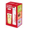  JINRO 700ml 3セット 25度 スペシャルボックス お茶割グラス付き