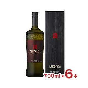 ARAWAZA BARREL FINISH あらわざ バレルフィニッシュ 700ml 6本 