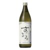霧島酒造 霧島 焼酎 米焼酎 するる 900ml 3本