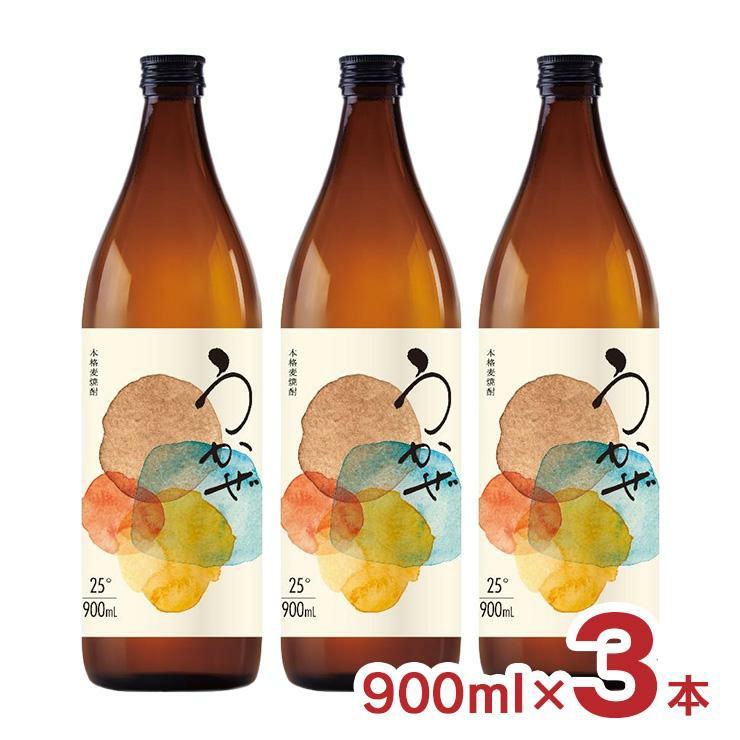 濱田酒造 焼酎 本格焼酎 うかぜ 25度 900ml 3本