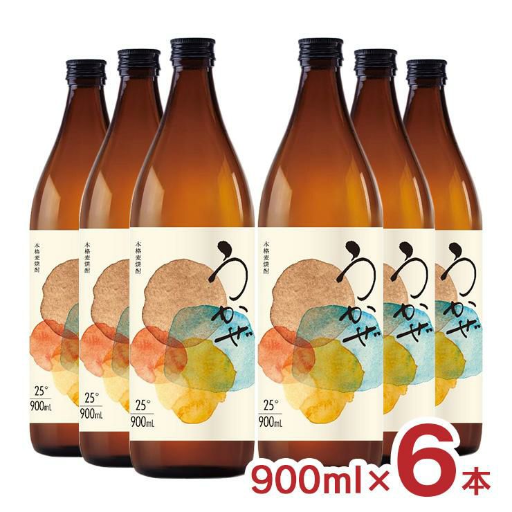 濱田酒造 焼酎 本格焼酎 うかぜ 25度 900ml 6本