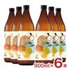 濱田酒造 焼酎 本格焼酎 うかぜ 25度 900ml 6本