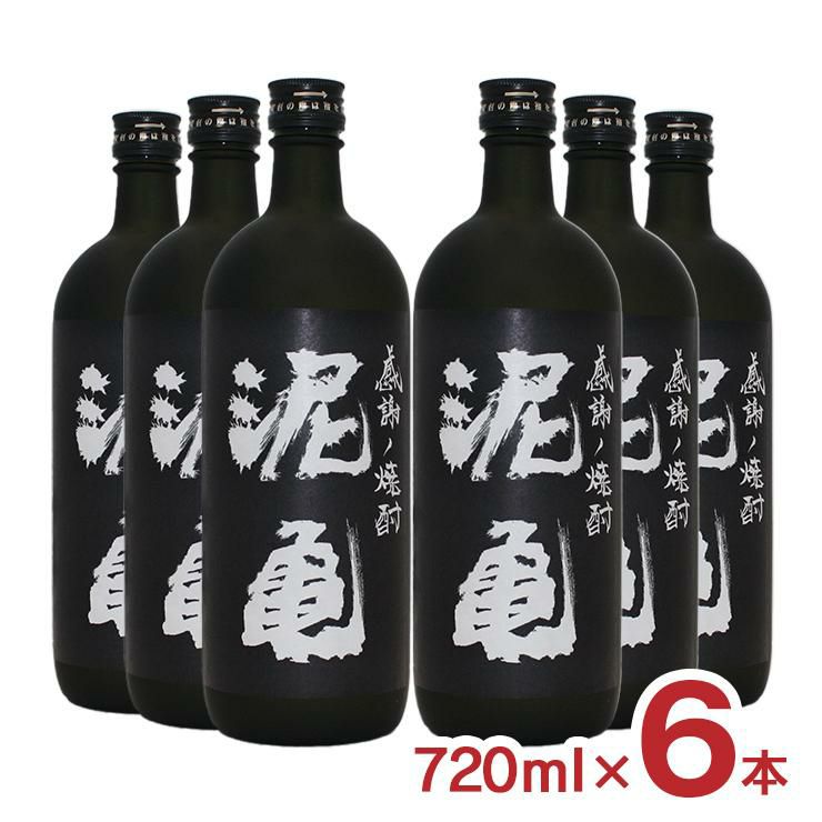 麦焼酎 大島酒造 本格焼酎 泥亀 麦 20度 720ml 6本