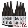 大島酒造 本格焼酎 泥亀 芋 20度 1800ml 6本