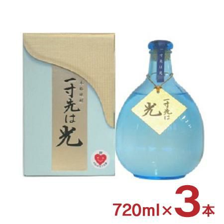 麦焼酎 大島酒造 本格焼酎 一寸先は光 麦 30度 720ml 3本