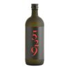 麦焼酎 大島酒造 本格焼酎 529 麦 20度 720ml 12本 