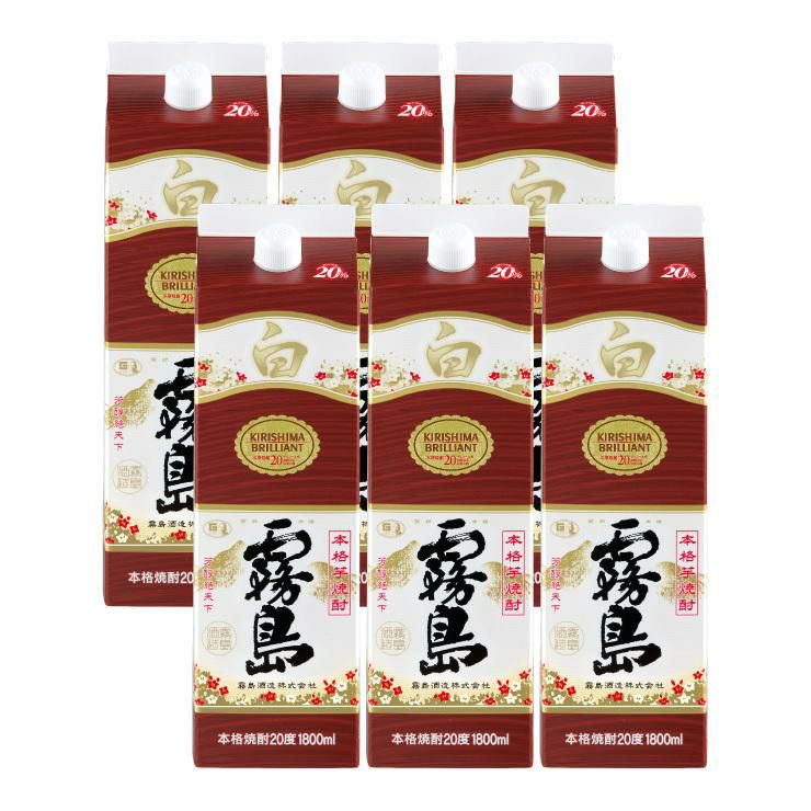  霧島酒造 乙 20度 白霧島 チューパック 1800ml 6本