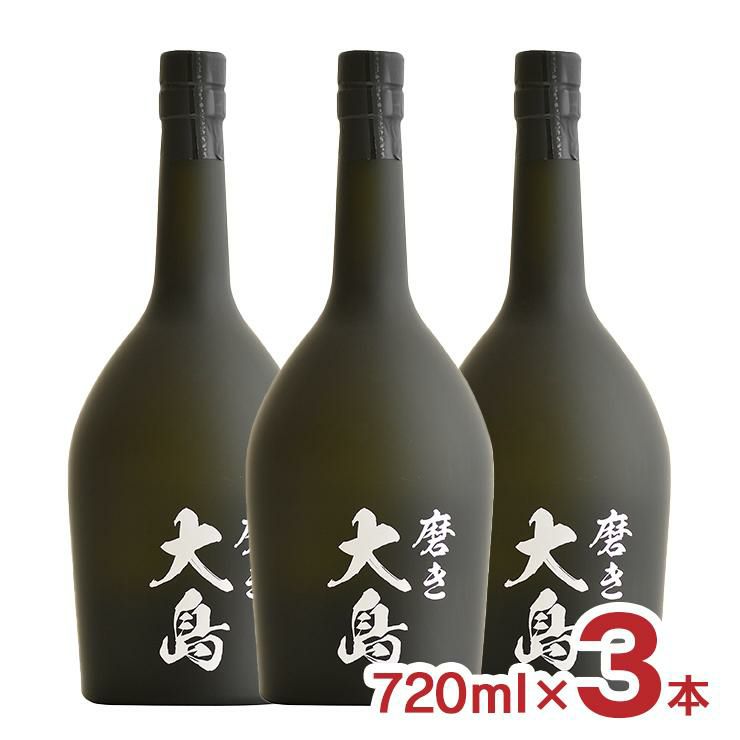  芋焼酎 大島酒造 本格焼酎 磨き大島 芋 23度 720ml 3本 