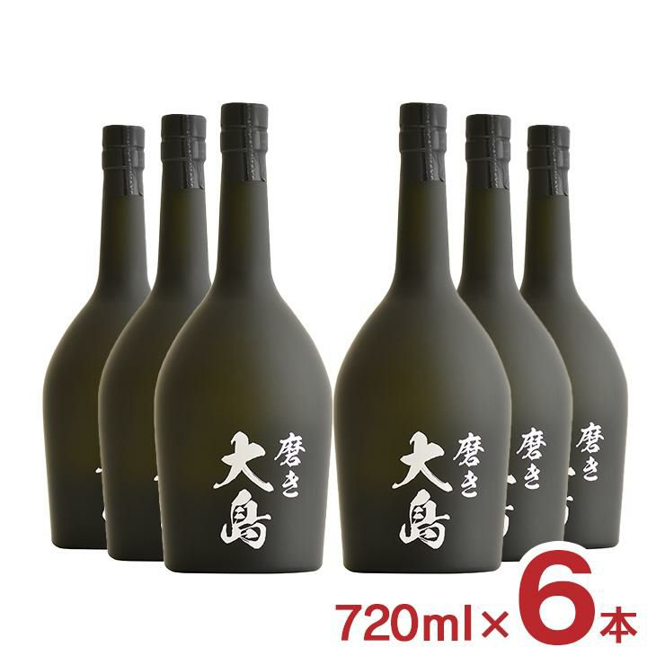大島酒造 本格焼酎 磨き大島 芋 23度 720ml 6本 