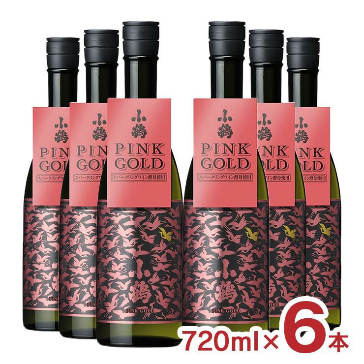 小鶴 焼酎 薩摩焼酎 小鶴 PINKGOLD ピンクゴールド 720ml 6本 