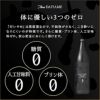 濱田酒造 だいやめ DAIYAME 25度 900ml 6本
