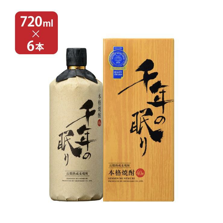 篠崎 千年の眠り 40度 720ml 6本