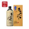 篠崎 千年の眠り 40度 720ml 6本