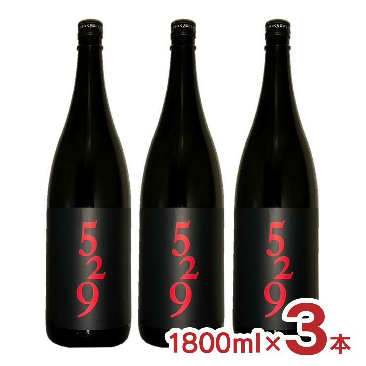 焼酎 麦焼酎 大島酒造 本格焼酎 529 