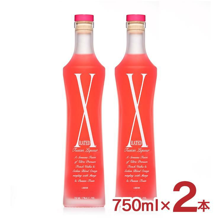 エックス レイテッド イタリア 750ml 2本 X RATED 17度