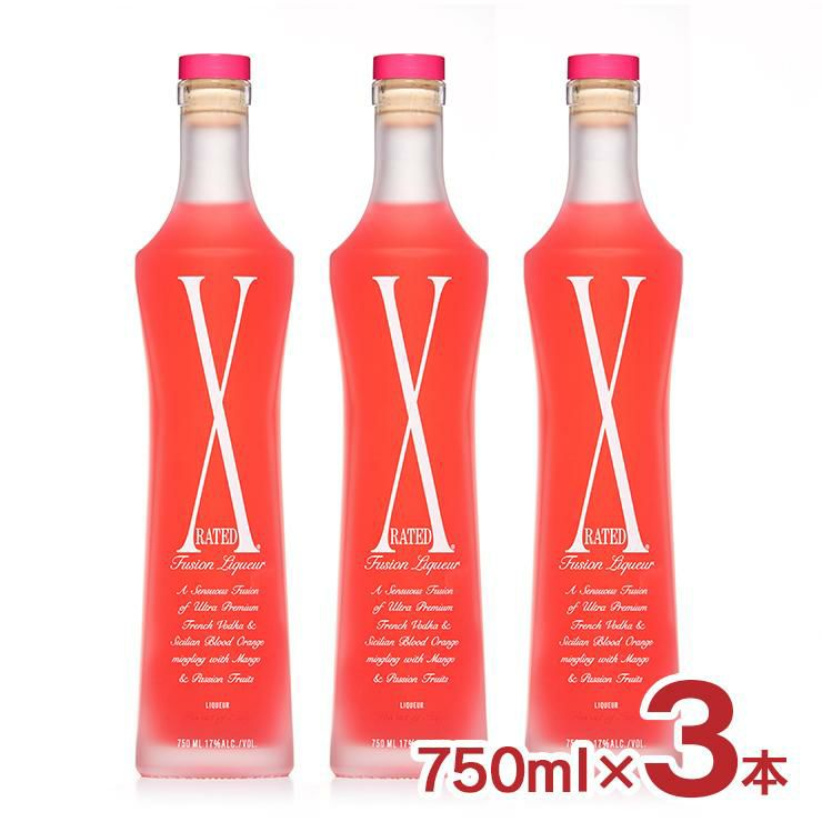  エックス レイテッド イタリア 750ml 3本 
