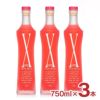  エックス レイテッド イタリア 750ml 3本 