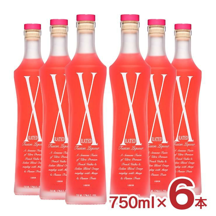 エックス レイテッド イタリア 750ml 6本 