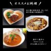 久米仙酒造 ゴジラ GODZILA サワー ゴジラサワーの素 25度 500ml 3本