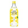 久米仙 広島県産はっさく＆レモンサワーの素 500ml 3本