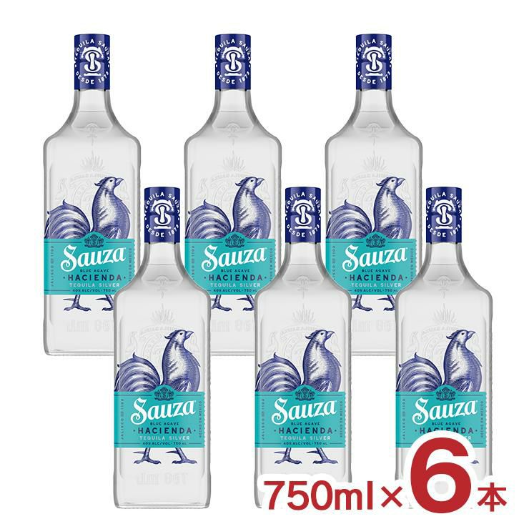 サウザ シルバー 750ml 6本