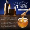 百年梅酒 PREMIUM プレミアム 720ml 6本 明利酒類