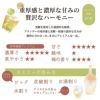 百年梅酒 PREMIUM プレミアム 720ml 6本 明利酒類