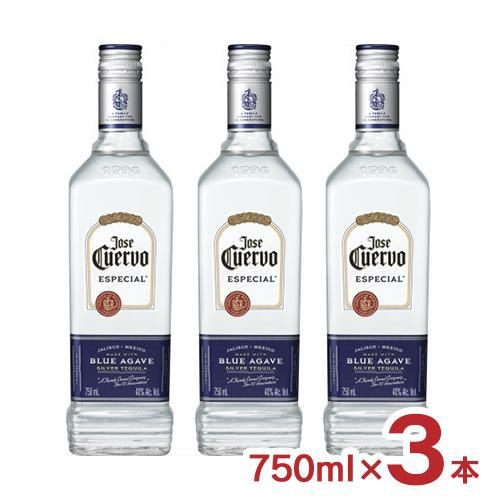 テキーラ クエルボ エスペシャル シルバー 750ml 3本 