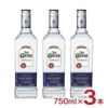 テキーラ クエルボ エスペシャル シルバー 750ml 3本 