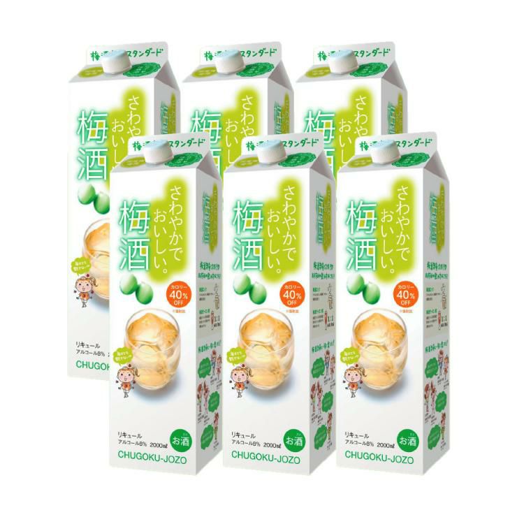 梅酒 女子梅酒部 さわやかでおいしい梅酒 2000ml パック 6本