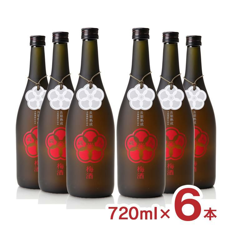 梅酒 長期熟成本格焼酎仕込み 蔵八梅酒 720ml 6本