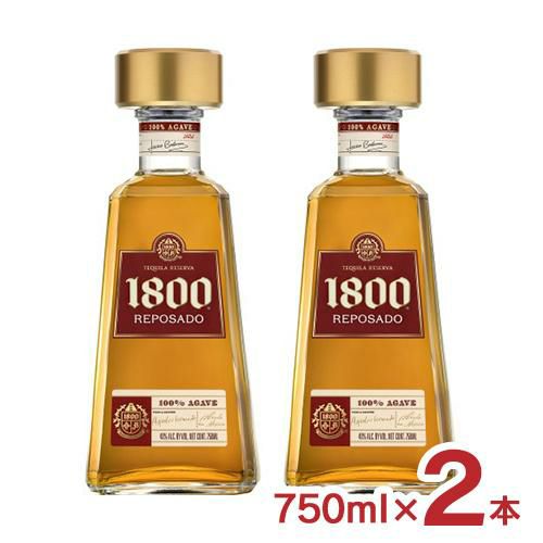  テキーラ クエルボ 1800 レポサド 750ml 2本 