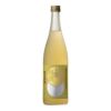 梅酒 本坊酒造 上等梅酒 ゆず 720ml 3本