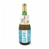 梅酒 百年梅酒 すっぱい完熟にごり仕立て 青ラベル ウメ酒 720ml 6本