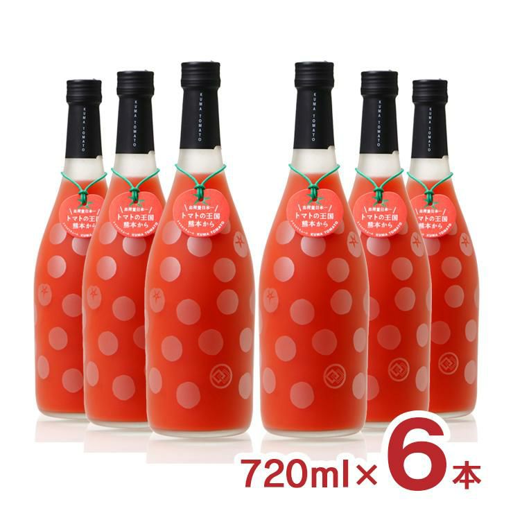 リキュール トマト 女性 くまとまと 720ml 6本