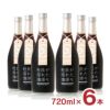 杜氏が淹れた珈琲 720ml 6本 