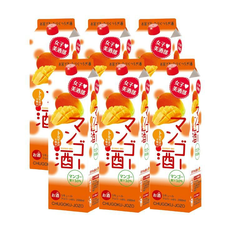  女子美酒部 マンゴー酒 2000ml パック 6本 