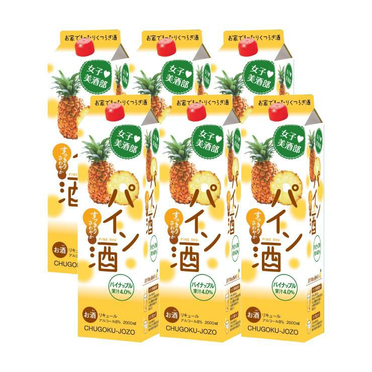 女子美酒部 パイン酒 2000ml 
