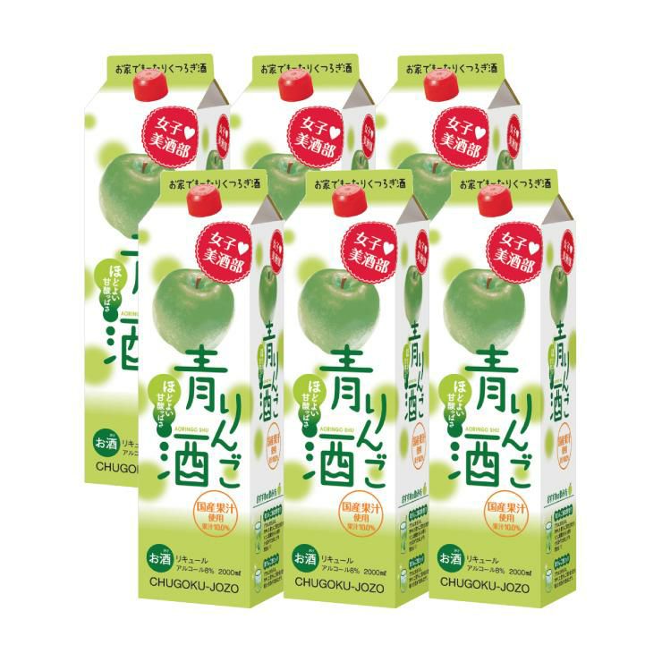  女子美酒部 青りんご酒 2000ml パック