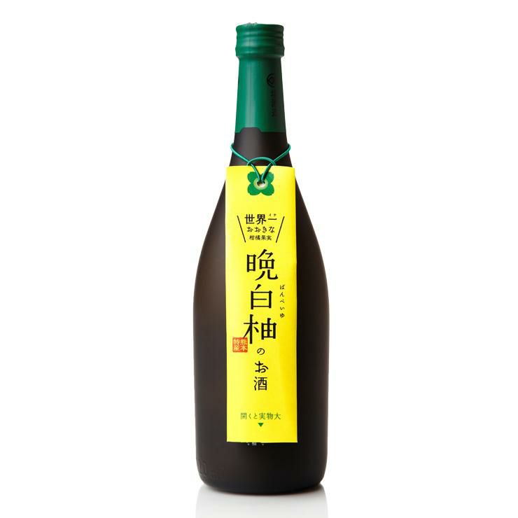 晩白柚のお酒 720ml 3本