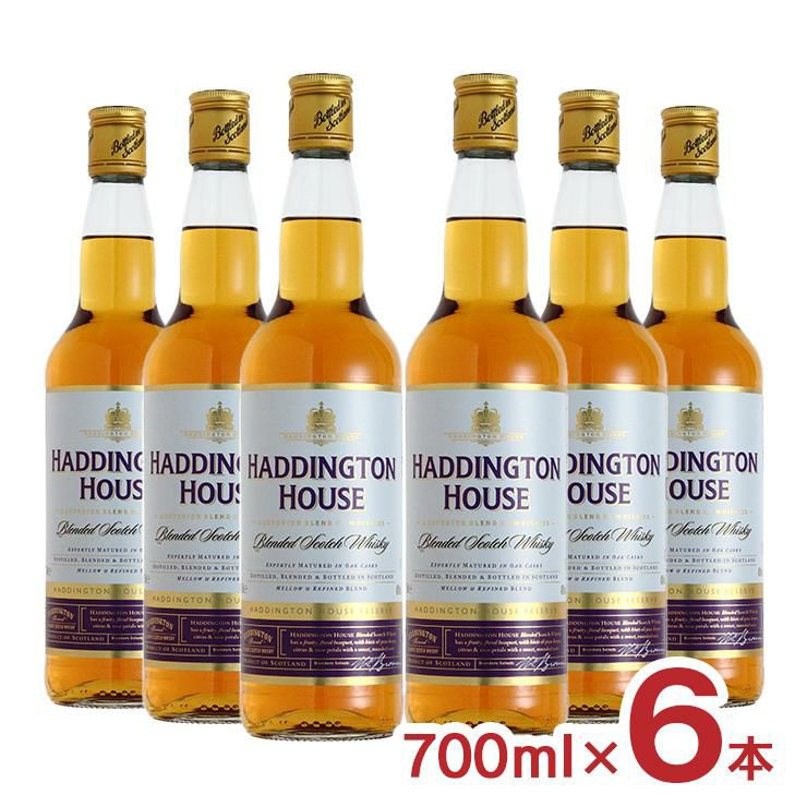 ハディントン ハウス スコッチ 700ml 6本