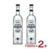 クエルボ トラディショナル シルバー 700ml 2本